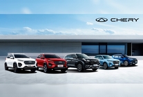 CHERY : Ambitions élevées, 4ème place à la clé !