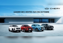 CHERY TIGGO : Les SUV qui font vibrer