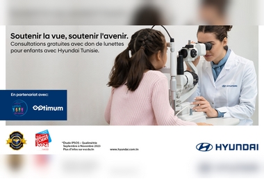 Hyundai Tunisie : Agir pour un avenir brillant grâce à la santé visuelle des enfants