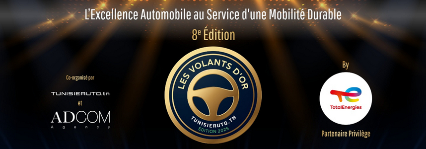 Volants d’Or, 8? édition en partenariat avec TotalEnergies Marketing Tunisie